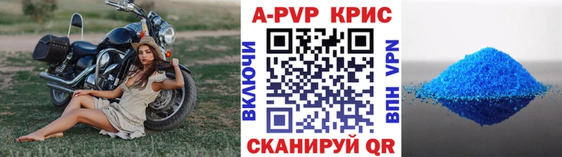 shop как зайти  Правдинск  А ПВП мука 