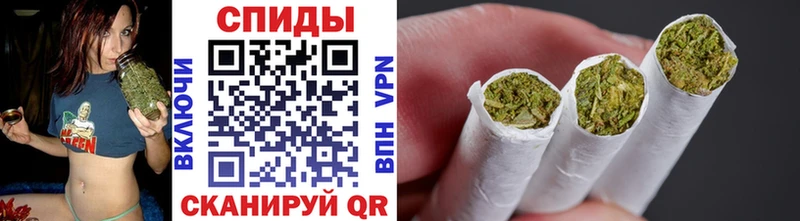 купить закладку Правдинск Бутират Butirat