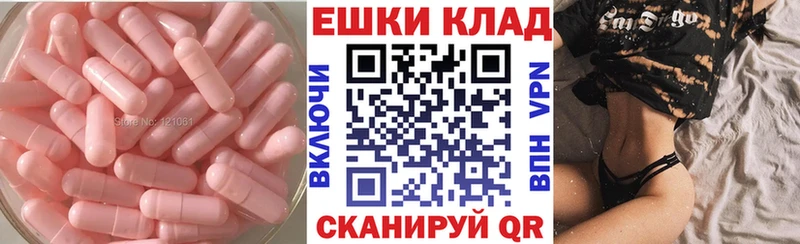 наркота  Правдинск  даркнет официальный сайт  ЭКСТАЗИ Punisher 