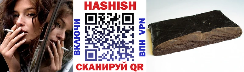 ГАШ 40% ТГК  Правдинск 
