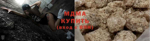 наркотики Абдулино