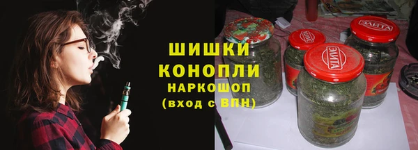 наркотики Абдулино