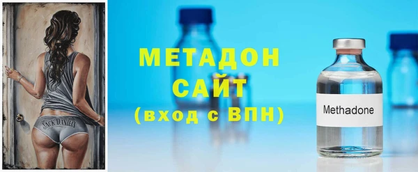 наркотики Абдулино