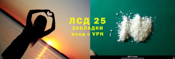 наркотики Абдулино