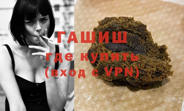 ПСИЛОЦИБИНОВЫЕ ГРИБЫ Абаза