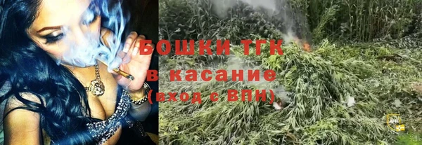 наркотики Абдулино