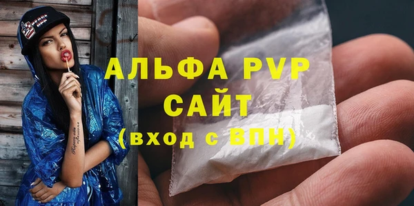 ПСИЛОЦИБИНОВЫЕ ГРИБЫ Абаза