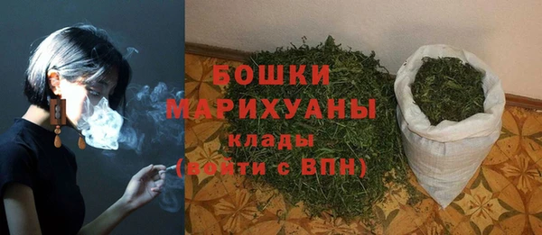 наркотики Абдулино