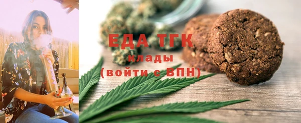 ПСИЛОЦИБИНОВЫЕ ГРИБЫ Абаза