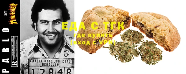 наркотики Абдулино