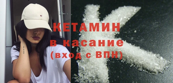 наркотики Абдулино