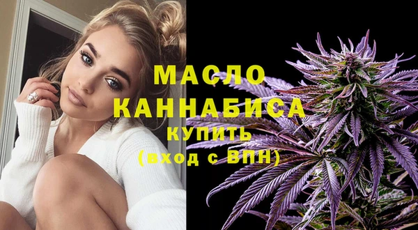 наркотики Абдулино