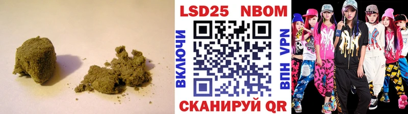 mega tor  закладки  Правдинск  ЛСД экстази кислота 